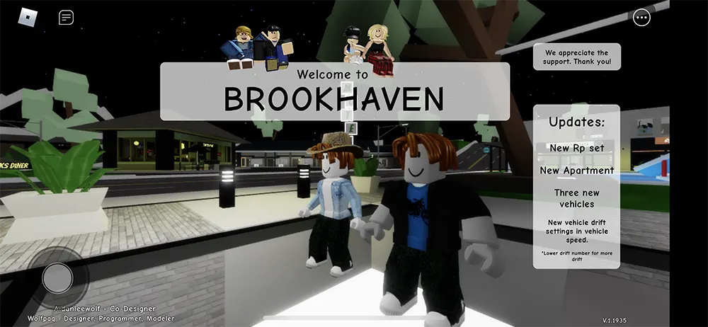 Brookhavenのゲームプレイ画面